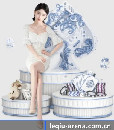 乐球体育赛场直播 APP 界面