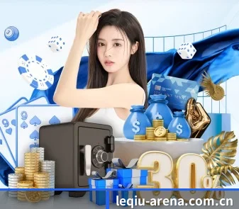 乐球体育资讯 APP